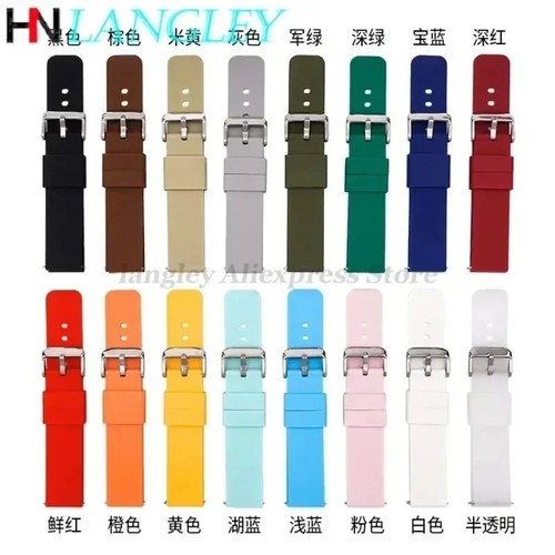 Silicone rubber watch strap - silicone,